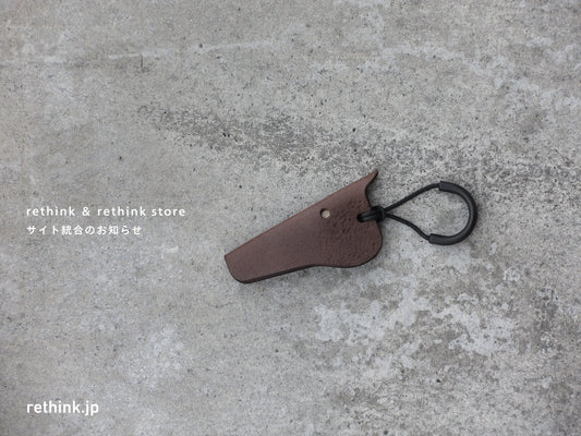 rethink & rethink storeサイト統合のお知らせ